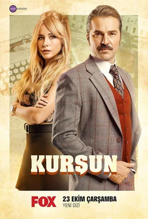 Пуля в hd качестве
