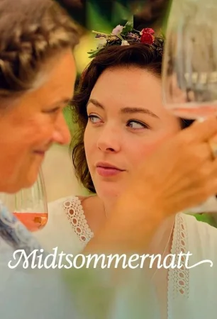 Ночь летнего солнцестояния в hd качестве
