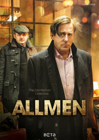 Охотники за искусством в hd качестве