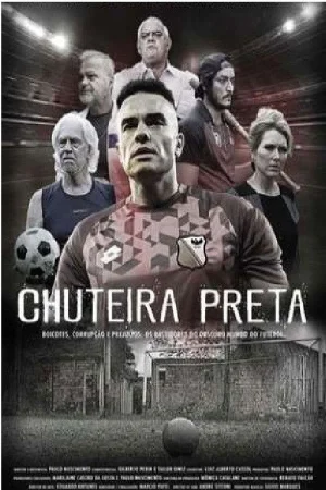 Тёмный футбол в hd качестве