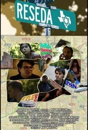 Резеда в hd качестве