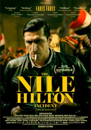 Случай в отеле «Нил Хилтон» в hd качестве