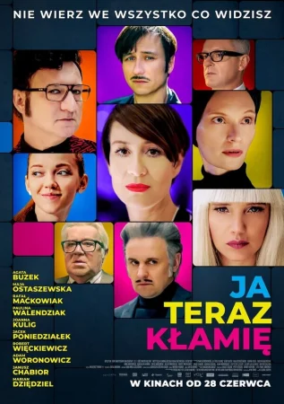 Я сейчас вру в hd качестве