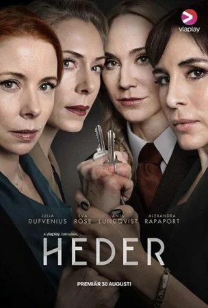 Честь в hd качестве