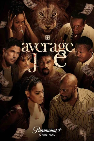 Обычный Джо в hd качестве
