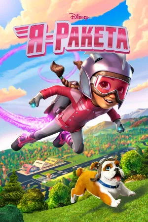 Я - Ракета в hd качестве