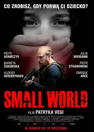 Маленький мир в hd качестве