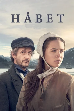 Надежда в hd качестве