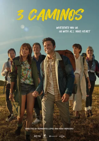 Три пути в hd качестве