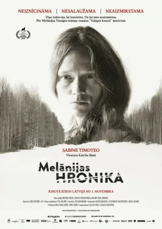 Хроники Мелани в hd качестве