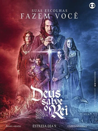 Боже, храни короля в hd качестве