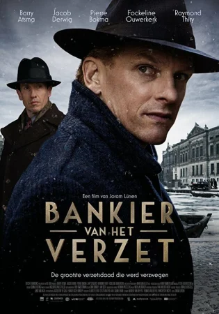 Сопротивление банкира в hd качестве