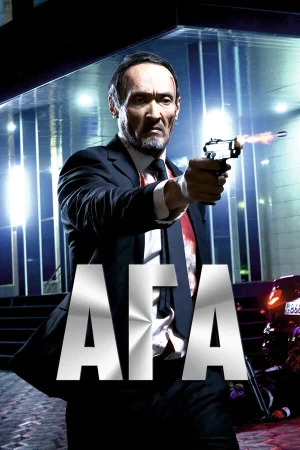 Ага в hd качестве