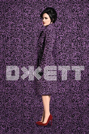 Джетт в hd качестве