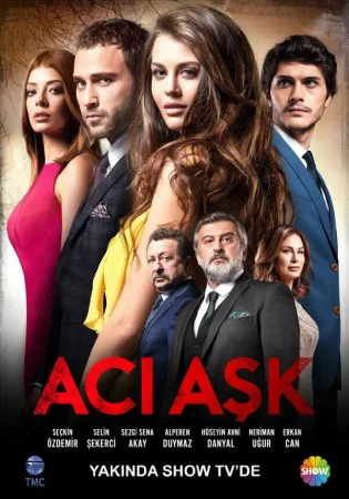 Горькая любовь в hd качестве