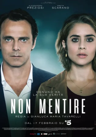 Не ври в hd качестве