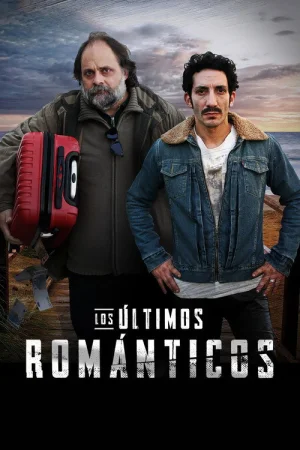 Неисправимые романтики в hd качестве
