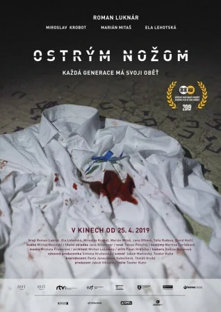 Острым ножом в hd качестве