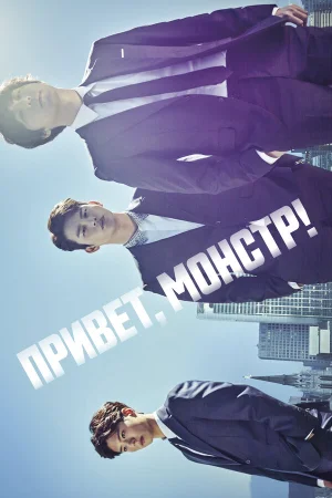 Я тебя помню в hd качестве