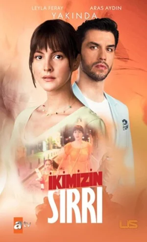 Наша тайна в hd качестве