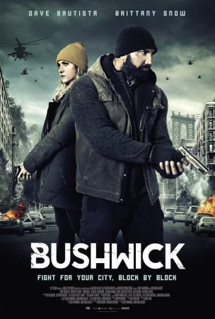 Бушвик в hd качестве