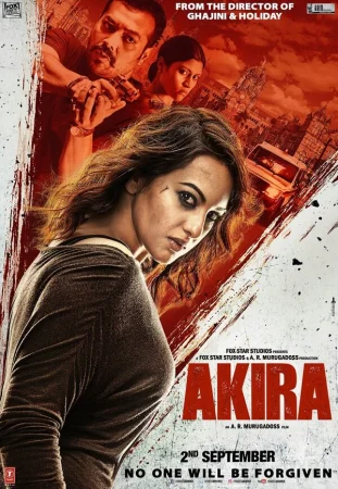 Акира в hd качестве