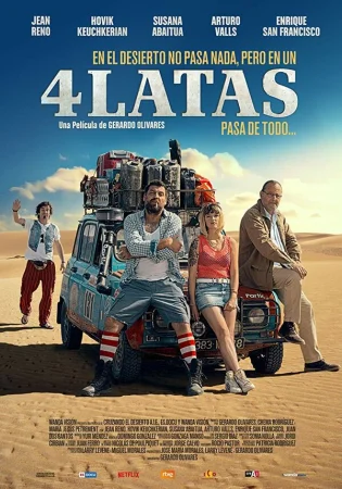 4 канистры в hd качестве