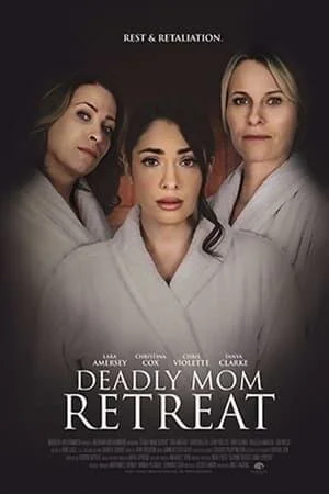 Убийственный ретрит в hd качестве