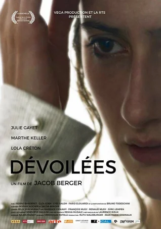 Раскрывшиеся в hd качестве