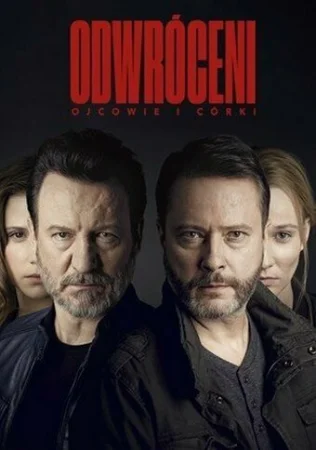 Грехи отцов в hd качестве