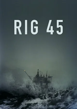 Платформа 45 в hd качестве