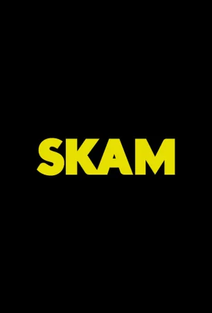 Стыд в hd качестве