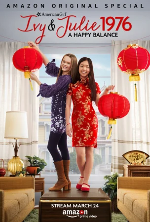 Американская история девочки: Айви и Джули 1976 - счастливый баланс в hd качестве