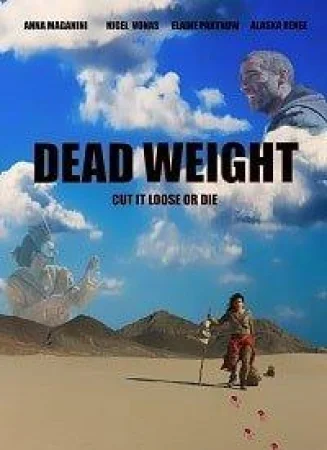 Мёртвый груз в hd качестве