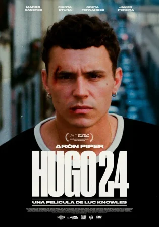 Уго 24 в hd качестве