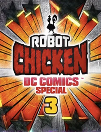 Робоцып: Специально для DC Comics 3: Волшебная дружба в hd качестве