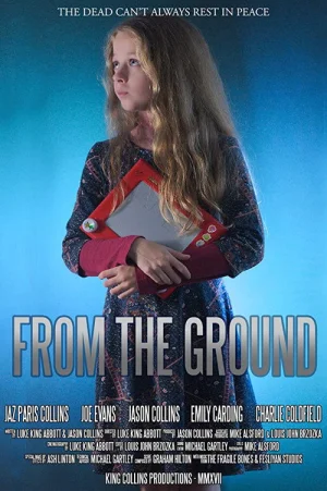 Из земли в hd качестве