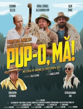 Целуй, дубина! в hd качестве