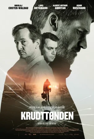 Пороховая бочка в hd качестве