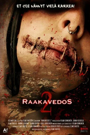 Жестокая резня 2 в hd качестве