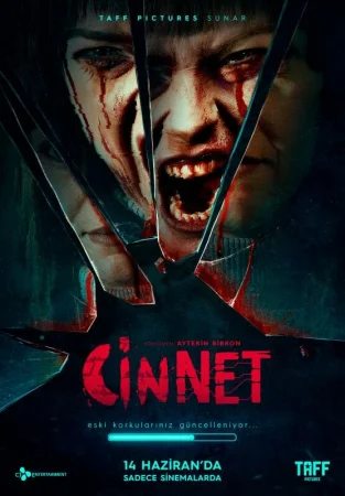 Джинн в hd качестве