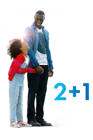 2+1 в hd качестве